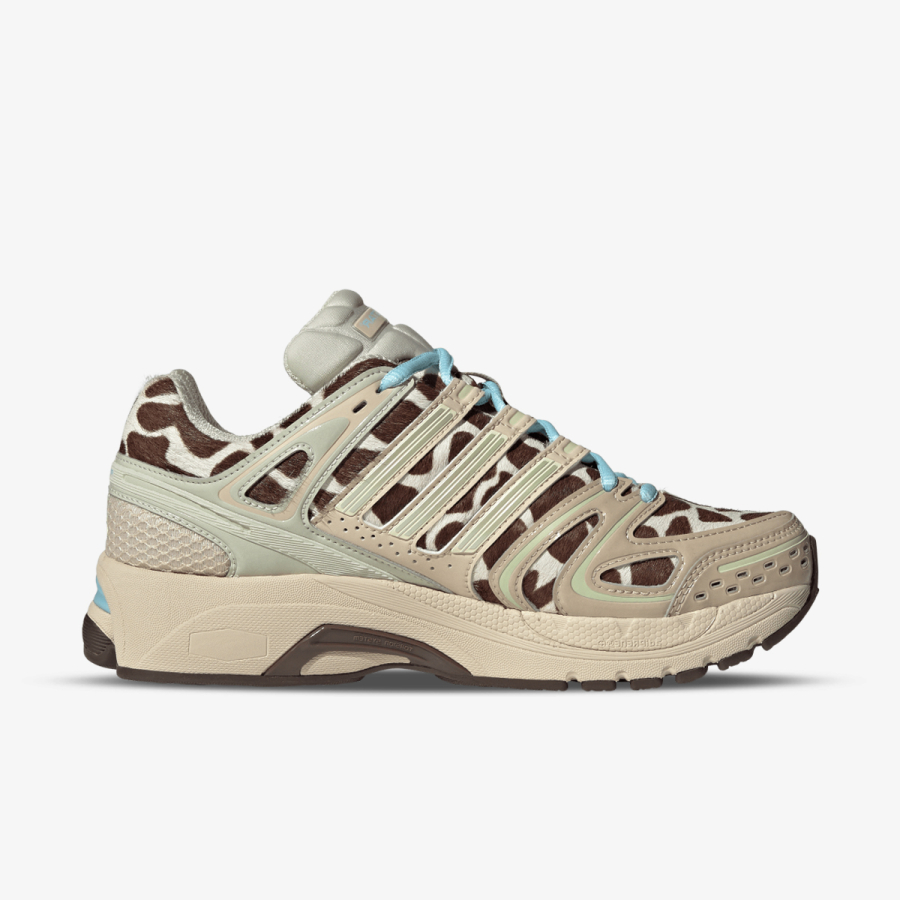 adidas Patike OBUCA-PATIKE-ADISTAR CONTROL 5 W 