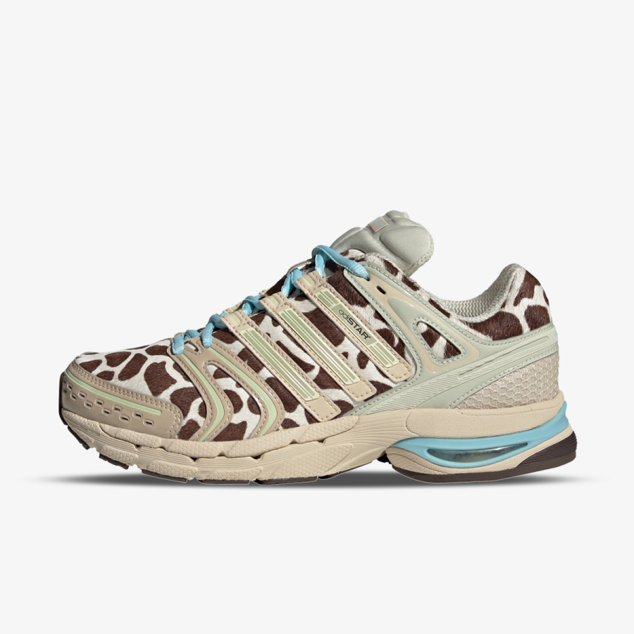 adidas Patike OBUCA-PATIKE-ADISTAR CONTROL 5 W 