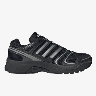 adidas Patike ADISTAR CONTROL 5 