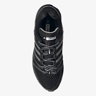 adidas Patike ADISTAR CONTROL 5 