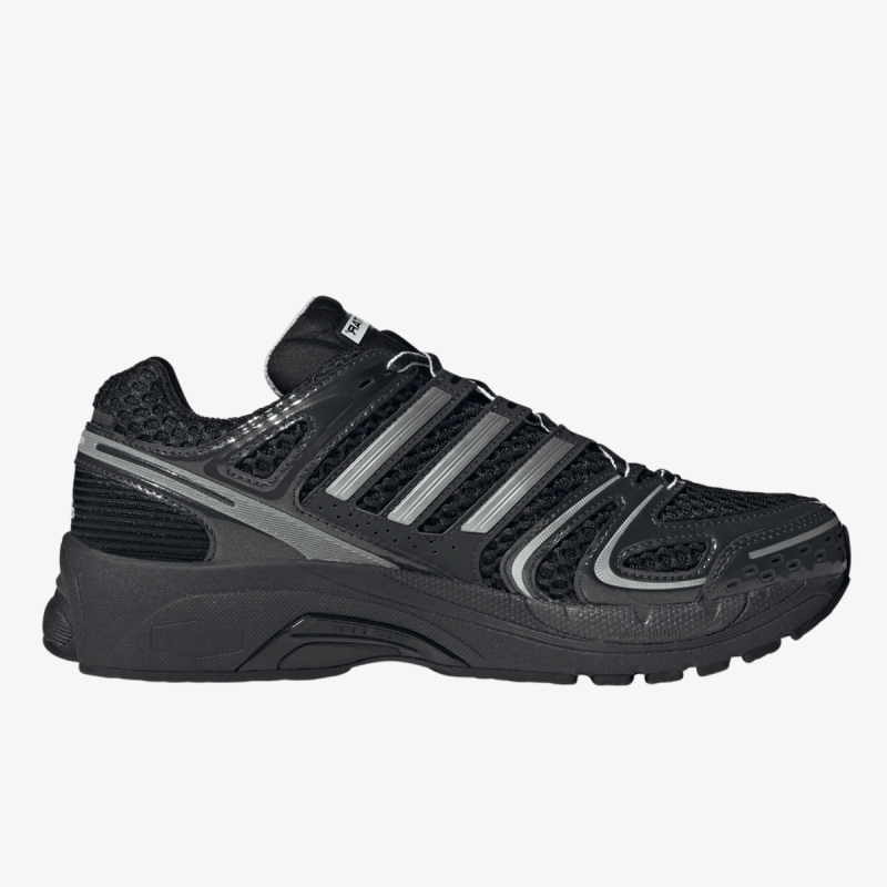 adidas Patike ADISTAR CONTROL 5 