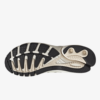 adidas Patike ADISTAR CONTROL 5 