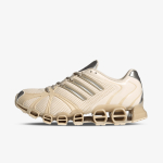 adidas Patike Mega Ghostride 