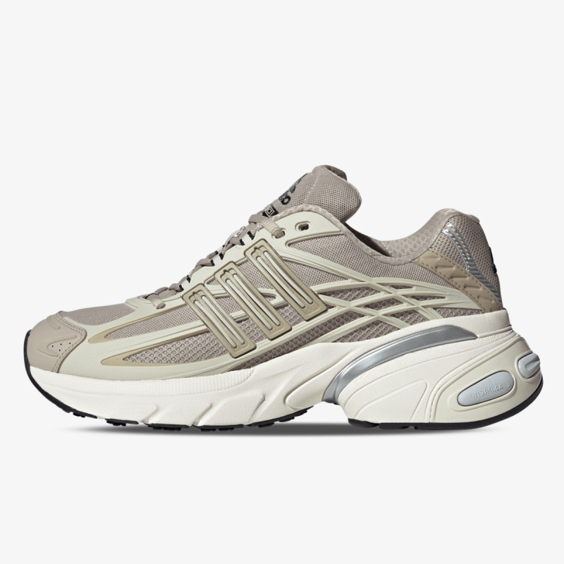 adidas Patike ADISTAR XLG 2.0 