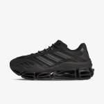 adidas Patike MEGARIDE AG 