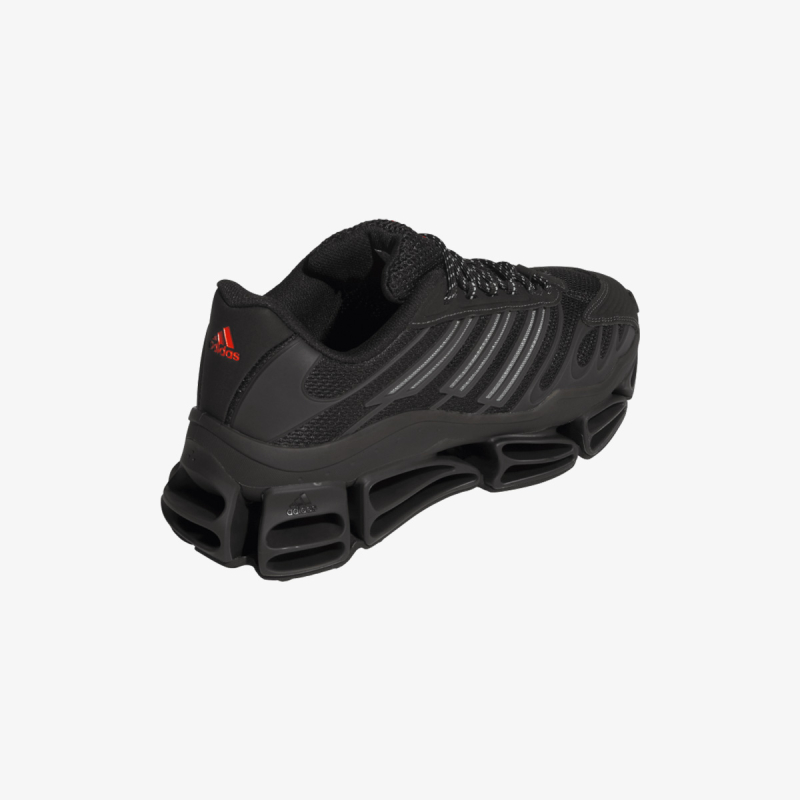 adidas Patike MEGARIDE AG 