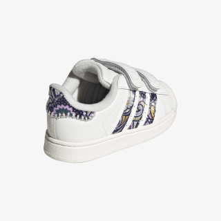adidas Patike SUPERSTAR II CF I 