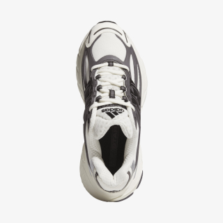 adidas Patike ADISTAR XLG 2.0 