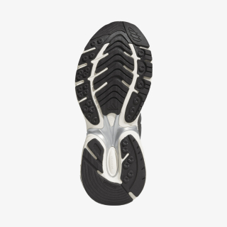 adidas Patike ADISTAR XLG 2.0 