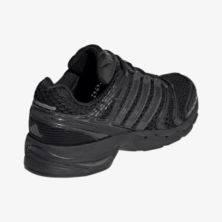 adidas Patike ADISTAR CONTROL 5 