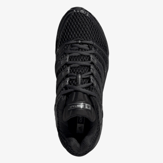 adidas Patike ADISTAR CONTROL 5 