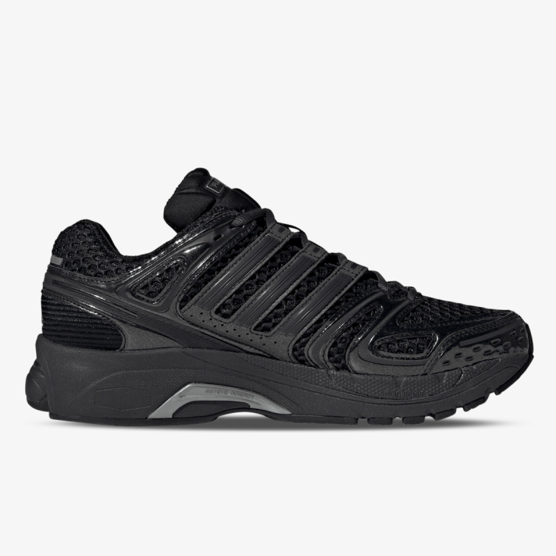 adidas Patike ADISTAR CONTROL 5 