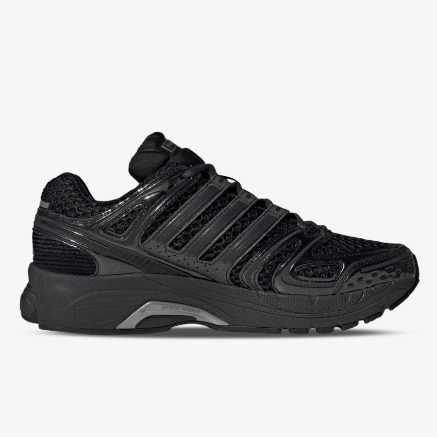 adidas Patike ADISTAR CONTROL 5 