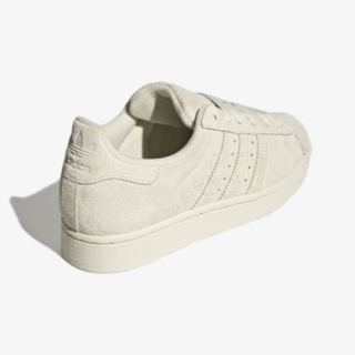 adidas Patike SUPERSTAR II W 