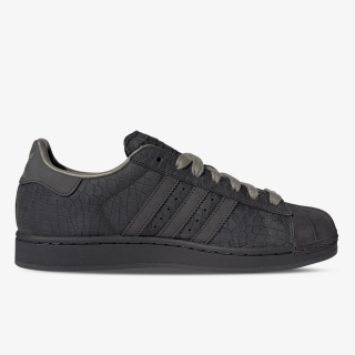 Proizvodi SUPERSTAR II 