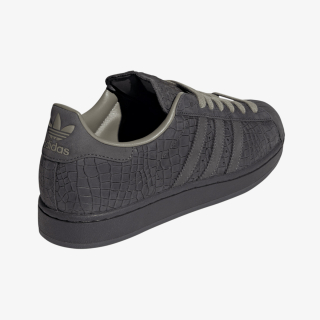 Proizvodi SUPERSTAR II 