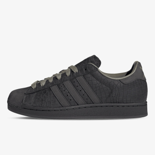 Proizvodi SUPERSTAR II 