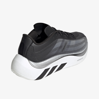 adidas Patike HYPERBOOST EPHR LT 