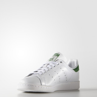 adidas Patike Stan Smith 