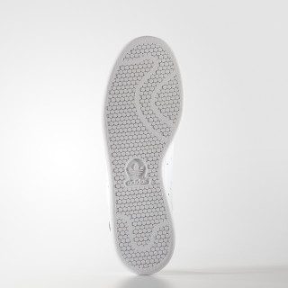 adidas Patike Stan Smith 