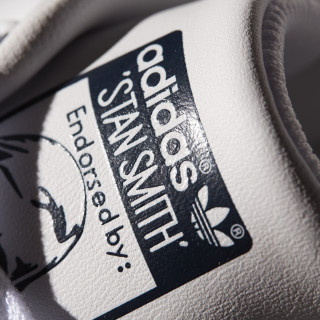 adidas Patike Stan Smith 