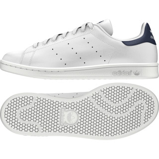 adidas Patike Stan Smith 