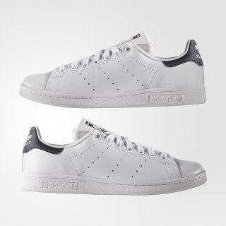 adidas Patike Stan Smith 