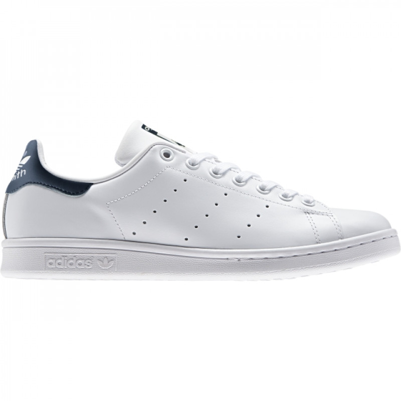 adidas Patike Stan Smith 