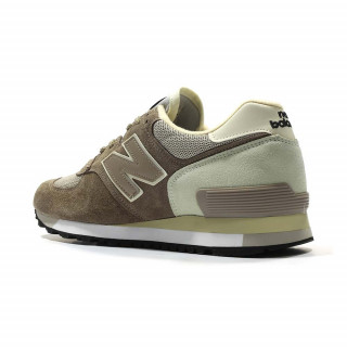 New Balance Patike OBUCA-PATIKE NEW BALANCE 