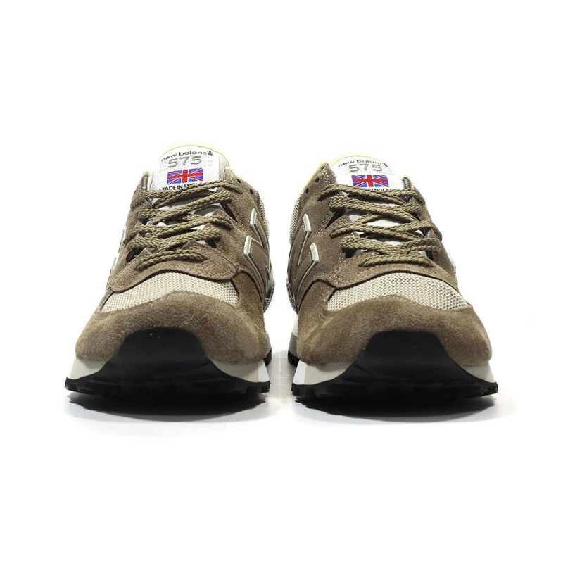 New Balance Patike OBUCA-PATIKE NEW BALANCE 