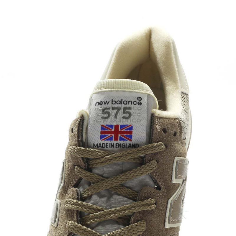 New Balance Patike OBUCA-PATIKE NEW BALANCE 