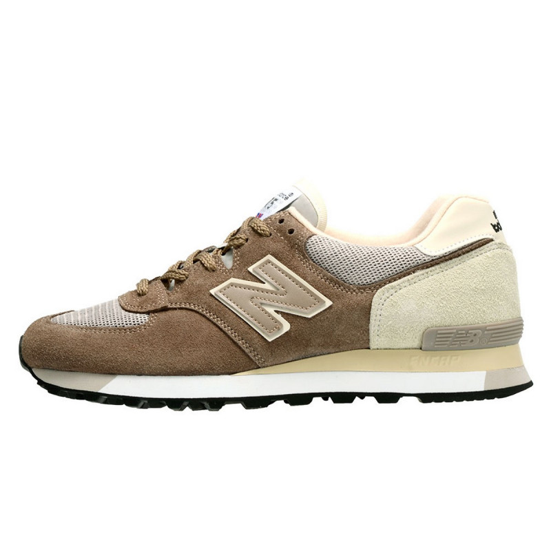 New Balance Patike OBUCA-PATIKE NEW BALANCE 