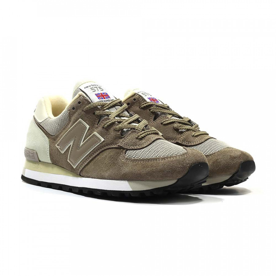 New Balance Patike OBUCA-PATIKE NEW BALANCE 