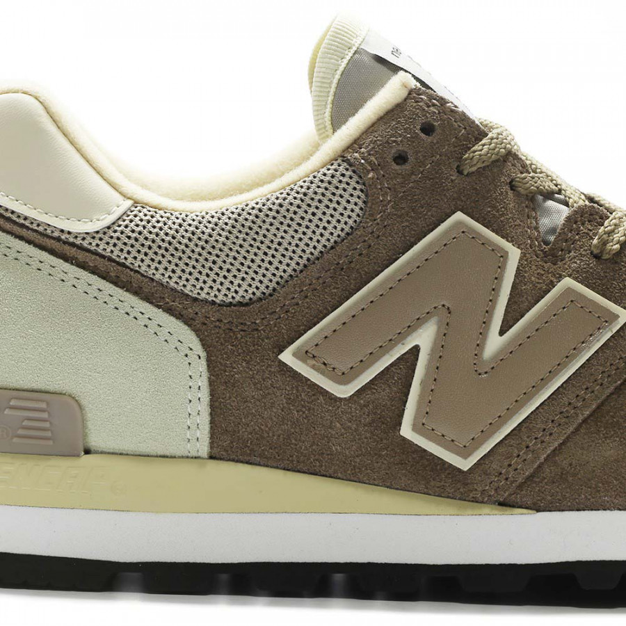 New Balance Patike OBUCA-PATIKE NEW BALANCE 
