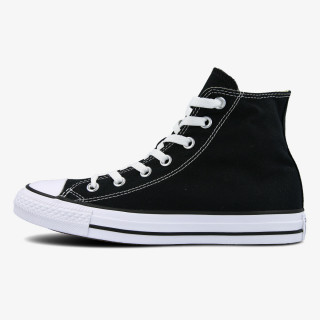 Converse Patike All Star 