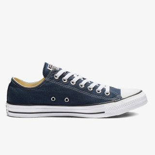 Converse Proizvodi All Star 