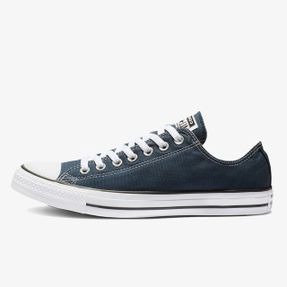 Converse Proizvodi All Star 