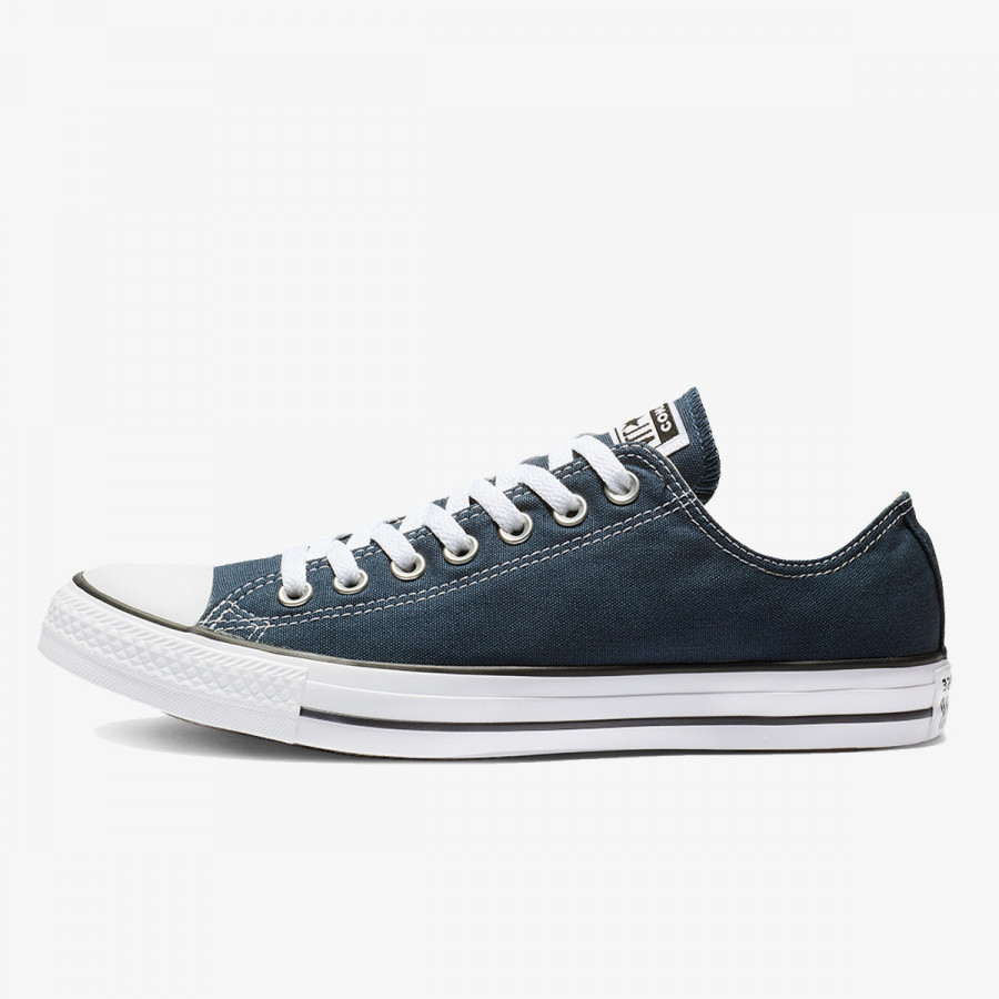 Converse Proizvodi All Star 