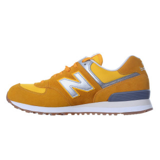 New Balance Patike OBUCA-PATIKE-NEW BALANCE PATIKE 