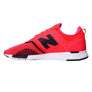 New Balance Patike OBUCA-PATIKE-NEW BALANCE PATIKE 