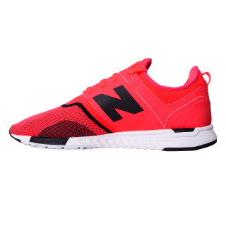 New Balance Patike OBUCA-PATIKE-NEW BALANCE PATIKE 