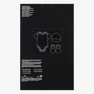 Nike Proizvodi JHB MVP 3PC BOX SET 