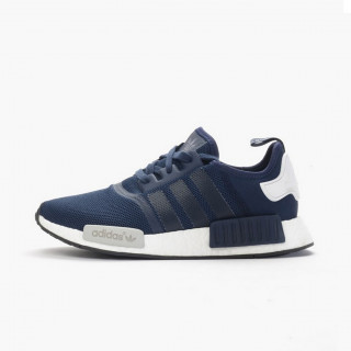 adidas Patike OBUCA-PATIKE-NMD RUNNER 