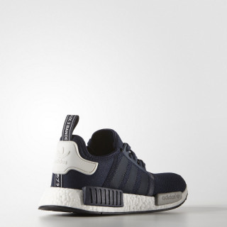 adidas Patike OBUCA-PATIKE-NMD RUNNER 