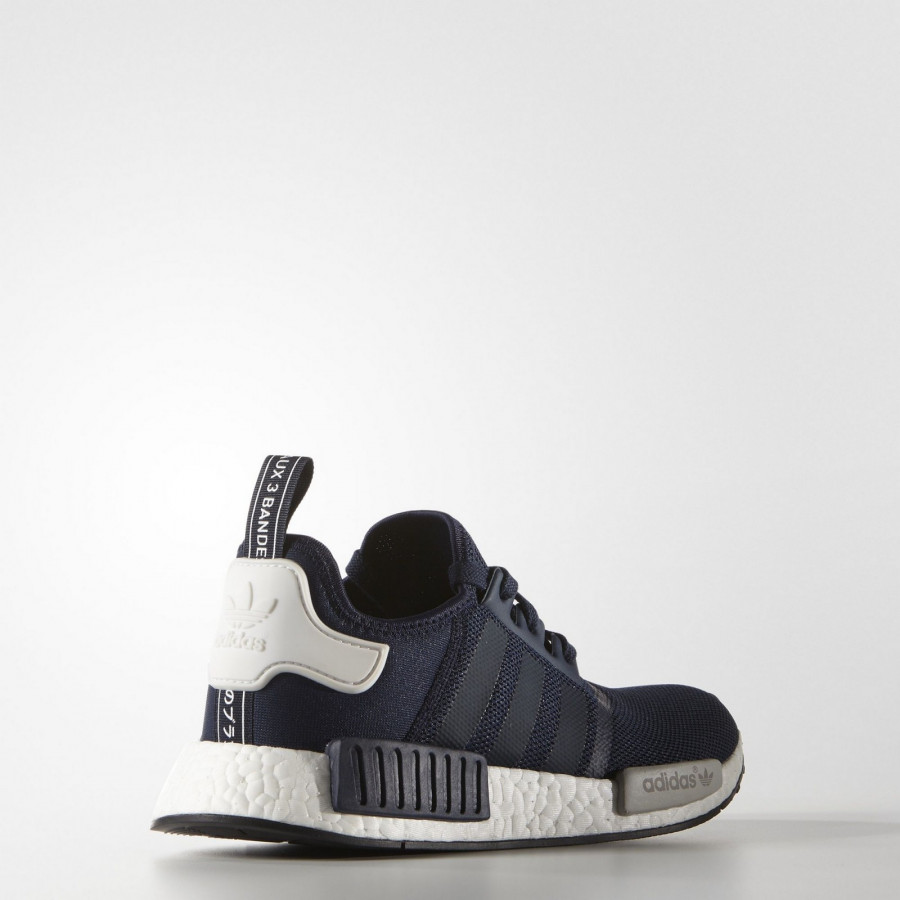 adidas Patike OBUCA-PATIKE-NMD RUNNER 