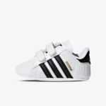 adidas Patike SUPERSTAR CRIB 