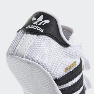 adidas Patike SUPERSTAR CRIB 