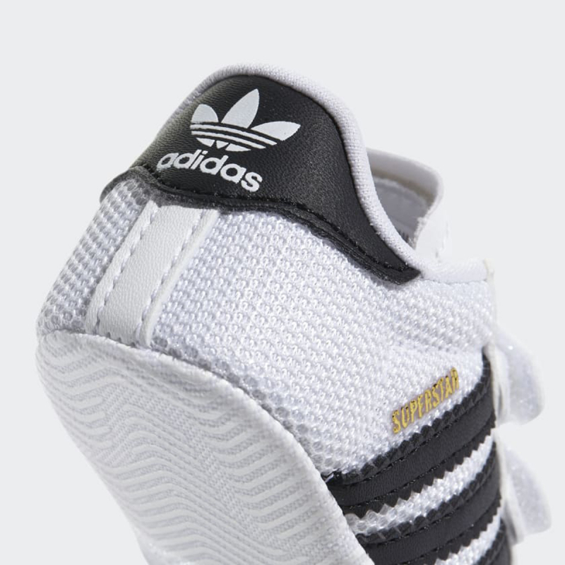 adidas Patike SUPERSTAR CRIB 