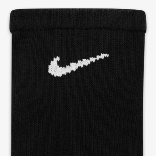 Nike Čarape Everyday Plus Cushion 