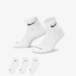 Nike Čarape Everyday Plus Cushioned 